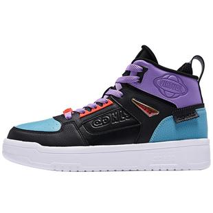 乔丹高帮板鞋男女款2025冬季学生加绒棉鞋鸳鸯鞋子情侣休闲运动鞋