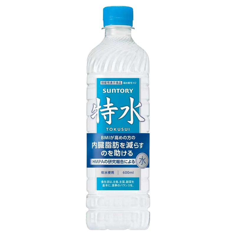 新上市】日本三得利特水脂肪分解脂流水矿泉水纯净水健康水600ml