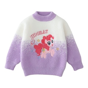 女儿童KT猫毛衣秋冬加绒加厚仿水貂绒针织衫洋气打底衫女孩上衣潮