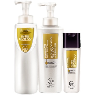 正品水谷丰盈蓬松洗发水套装丰盈强韧洗发露细软发质坍塌无硅油女