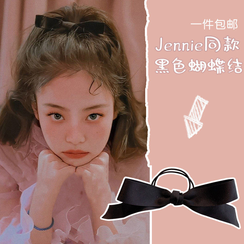 jennie同款蝴蝶结发圈皮筋韩国ins网红发绳头绳发夹头饰少女发饰