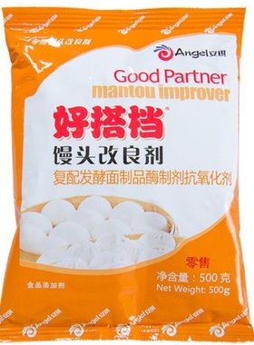 安琪好搭档发酵面食馒头改良剂