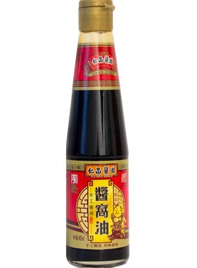 仁昌记绍兴特产405ml母子酱油