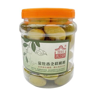 正宗金灶百年老树橄榄生吃送礼