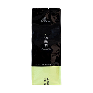 新荣阳意利秋露茉莉绿茶珍珠奶茶专用商用奶茶原料500克袋装