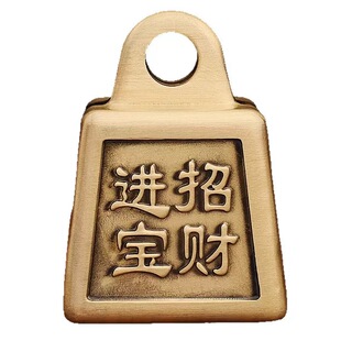 黄铜秤砣日进斗金称心如意可旋转创意玩具金属工艺品送礼手把件