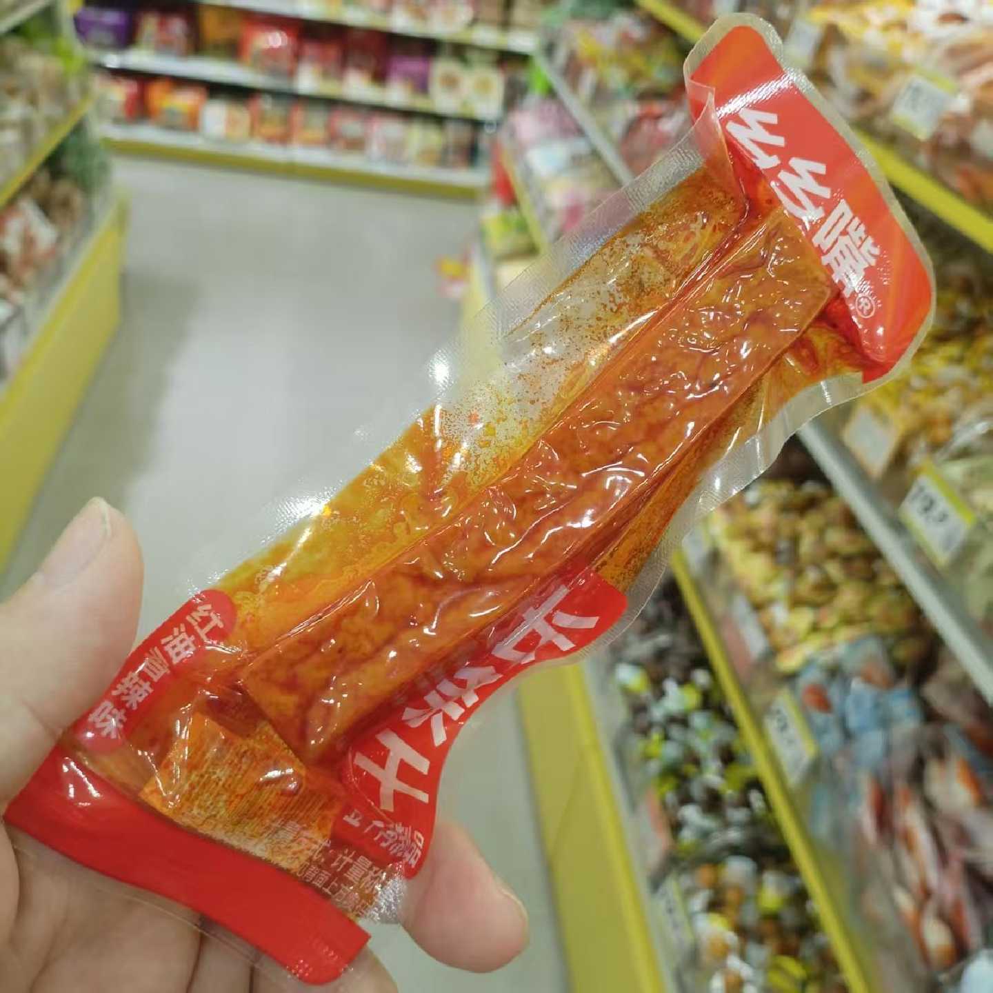 零食优选很忙乡乡嘴长条干红油香辣味网红休闲点心邵阳特产散称重