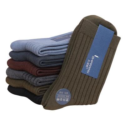 男士袜子男款秋冬季中筒袜纯棉吸汗防脚气防臭加厚抗菌黑色长筒袜