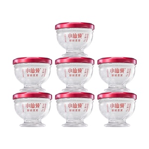 小仙炖鲜炖燕窝钻石碗70g*7瓶周套餐冰糖/无糖孕妇即食营养品滋补