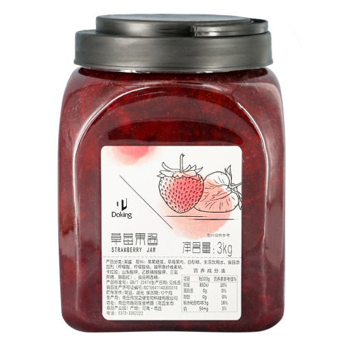 盾皇果酱3kg 浓缩草莓酱 圣代酸奶淋酱 果肉果粒 餐饮奶茶店原料
