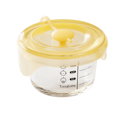 taoqibaby奶嘴级带盖蒸煮辅食盒