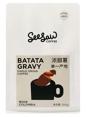 seesaw阿拉比卡SOE咖啡豆200g