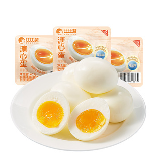 比比赞溏心蛋即食卤蛋溏心鸡蛋卤味流心早餐健身代餐零食品糖心蛋