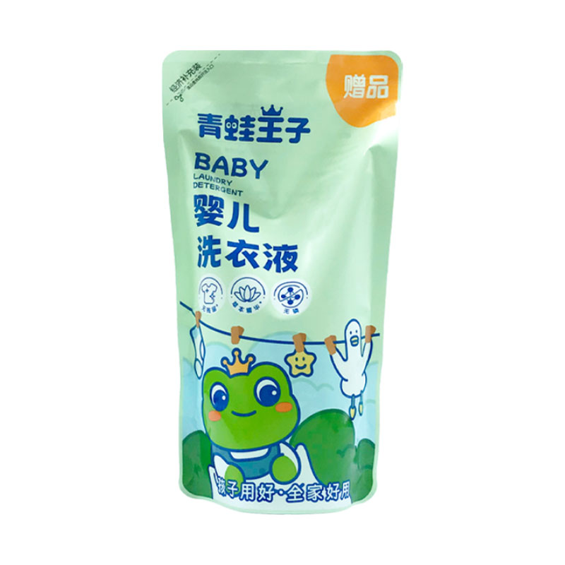 青蛙王子婴儿洗衣液洁净亲肤