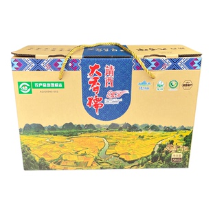 桂糯10斤装长粒茂糯靖西大香糯广西包粽子糯米饭新季糯米农家新米