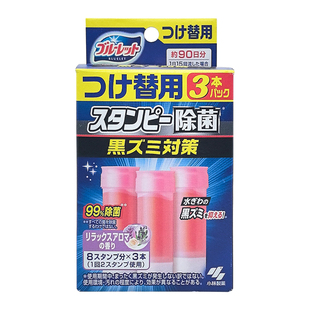 厕所小花清洁凝胶补充装日本小林制药马桶洗净除垢防污洁厕剂消臭