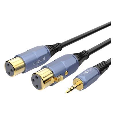 秋叶原3.5转双卡农公/母一分二音频线 电脑音响调音台功放 QS3523