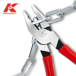 k牌手钳子大全尖嘴斜口钳电工专用多功能万用工业级钢丝钳 老虎钳