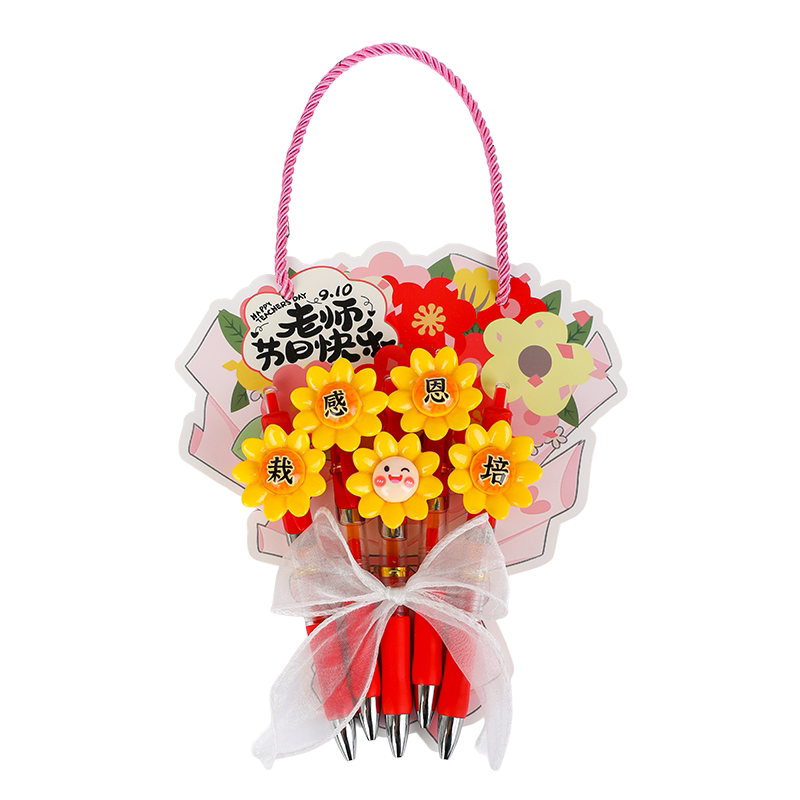 教师节送老师红笔针织花束贺卡