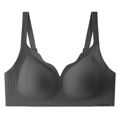 OOCO调整型网孔透气文胸