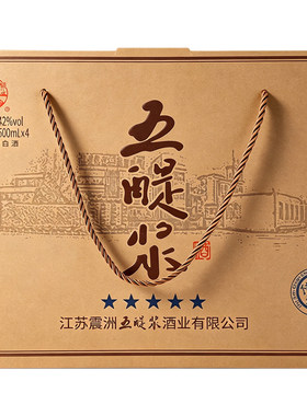 滨海五醍浆42度五星光头酒礼盒装