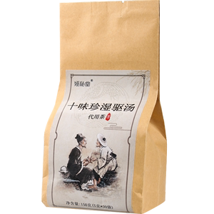 30袋装茯苓红豆薏米祛湿茶