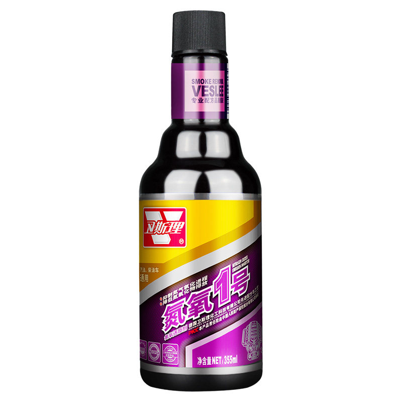 卫斯理柴油车氮氧还原剂汽车轻松过年检专用尾气处理液治理NO超标