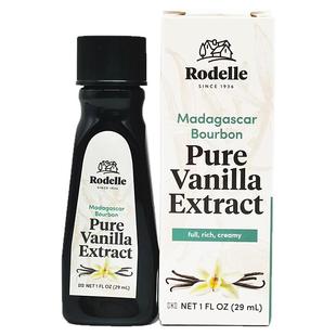29ml Rodelle Pure Vanilla Extract美国原装进口香草味食用香精