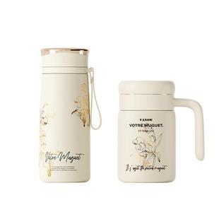 Vanow铃兰智能保温杯礼盒生日伴手礼物三八妇女节送老婆妈妈员工
