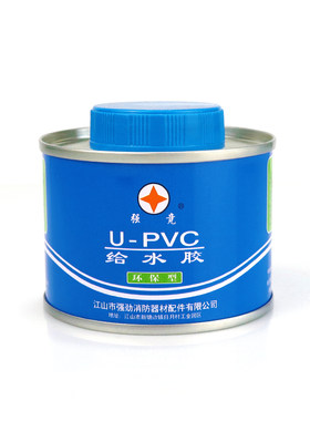 PVC给水管胶水100ml 450ml管用粘接剂排水管给水管