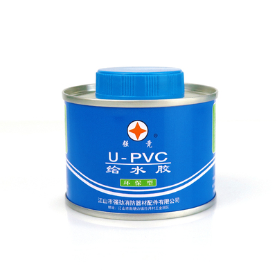 PVC给水管胶水100ml 450ml管用粘接剂排水管给水管