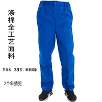 Слебая синяя осень и зима