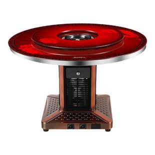 新款电暖桌圆形饭餐桌家用天然气取暖桌燃气烤火桌取暖炉气电两用