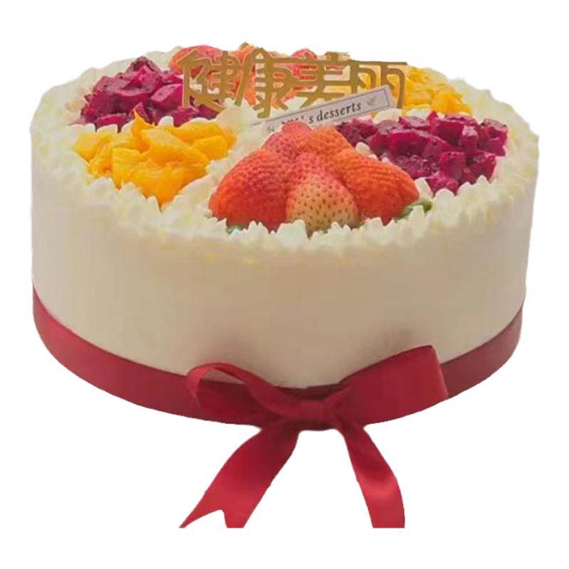 亲爱的妈妈永远健康美丽蛋糕装饰插牌三八妇女母亲节生日蛋糕摆件