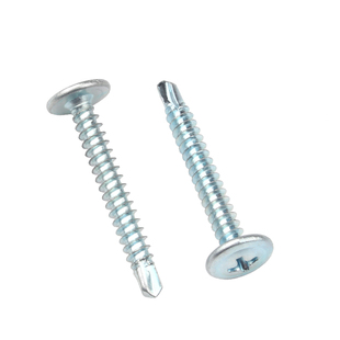 铁镀锌钻尾螺丝十字圆头带垫自攻自钻螺丝钉盘头带介燕尾螺钉M4.2
