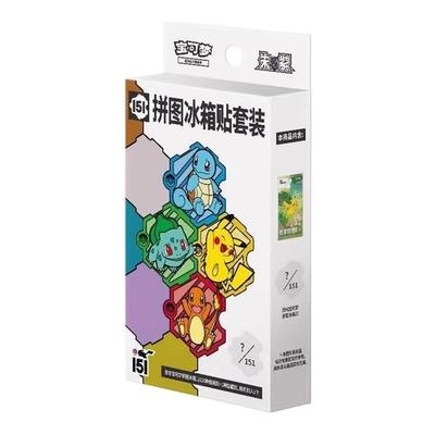 正版宝可梦卡片玩具151冰箱贴