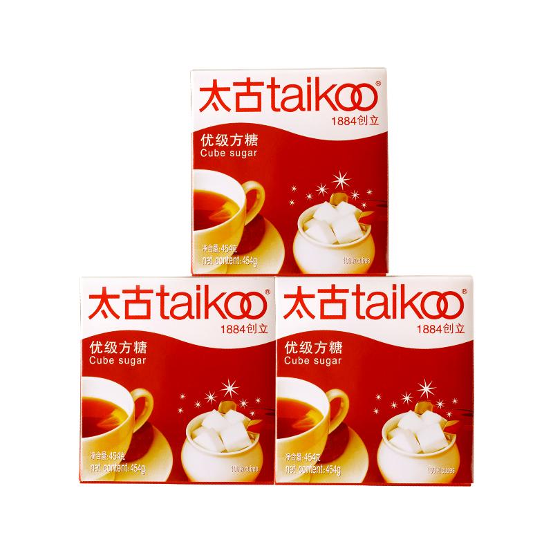 Taikoo太古优级方糖454g 咖啡专用方糖块 白砂糖咖啡调糖奶茶伴侣