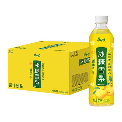 康师傅冰糖雪梨果汁清润怡人