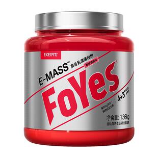 FoYes增肌粉乳清蛋白粉瘦子专用增重增肌男健身蛋白质粉官方正品