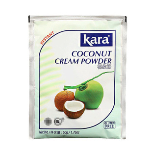 进口佳乐椰浆粉50g*144小包 奶茶店专用速溶椰汁粉kara椰子粉商用