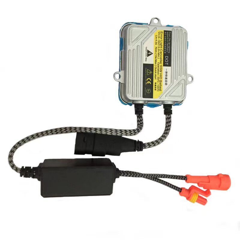 疝气灯安定器氙气大灯55w80W快启变压器货车透镜解码稳定器