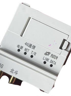 全新4G通信模块，支持NET T/R和LINK DATA功能，内置有方N720芯片