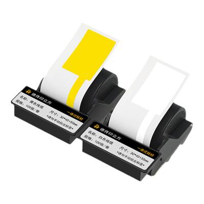 dt5150标签打印纸热转印标签纸