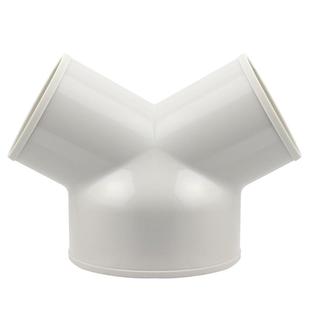 瞳行记新风管道分流Y型三通接头ABS变径三通软管分叉三通150变100