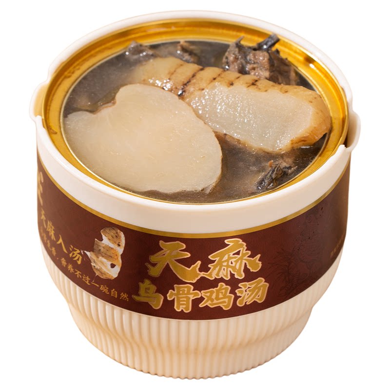 凯壮天麻乌骨鸡汤自热速食汤方便