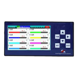 4.3寸多路温度巡检仪RS485通讯记录导出实现监控数据导出配套软件