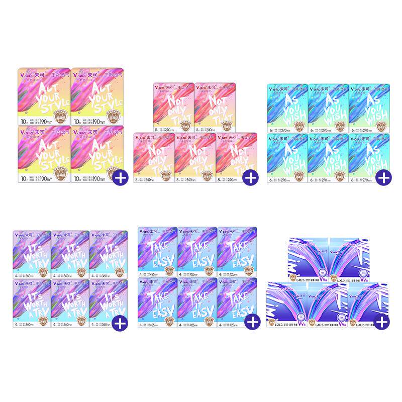 //img.alicdn.com/bao/uploaded/O1CN01QeJutI25qmW8Hn2Lh_!!6000000007578-0-yinhe.jpg