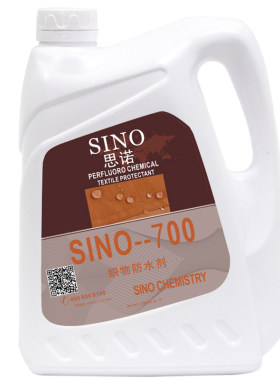 SINO-700防水剂修复冲锋衣麂皮鞋