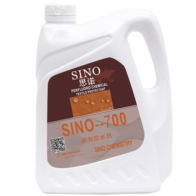 SINO-700防水剂修复冲锋衣麂皮鞋