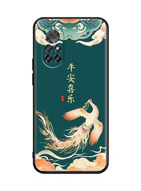皑晨适用于华为nova8手机壳ang-an00保护套ala-an70网红nove8手机膜。荣耀v40轻奢版huawei国风n0va8防摔novo